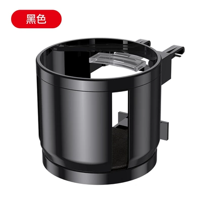 Shunwei Car Cup Holder Air Car cup holder/beverage holder - black