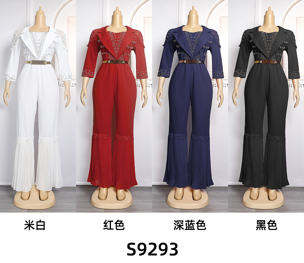 颜色组合4