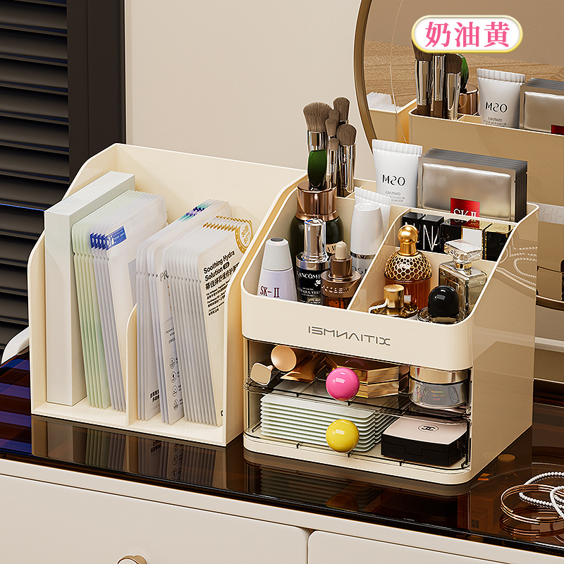 Caja de almacenamiento de cosméticos, escritorio, caja de almacenamiento de alta calidad, tocador de gran capacidad, productos para el cuidado de la piel, máscara de lápiz labial, estante de almacenamiento