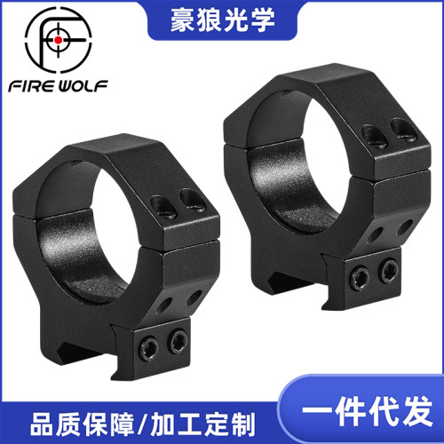 豪狼 910206  34MM 双排底宽支架 高品质夹具