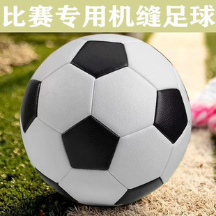 �������l��ͯ4̖5̖3̖������С�W����ِӖ�����籭�ڰ�PVC�C�pPU