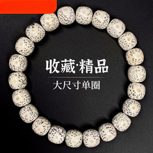 ���ں��������������ִ���Ȧ�����Ůʿ����혰������@ָ������