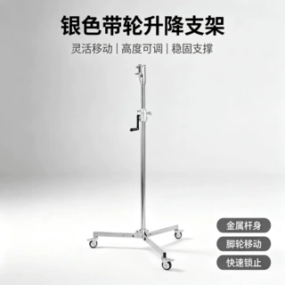 舞台设备手摇灯光架 自锁手摇升降架 面光灯帕灯支架 源头厂家可