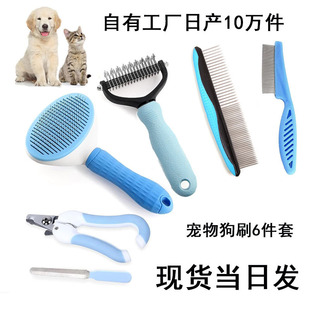 �羳���������b؈��Óë�᲻�P��p���_�Y��ë�l�坍��3�������l