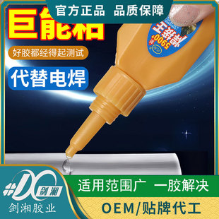 5900�S���z���ϲ����ḁ�f���z�����z���ԏ������ӄ��ٸ��_���zˮ