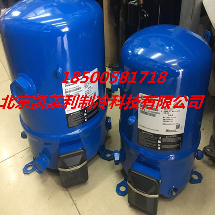 MT28JE4AVE 丹佛斯压缩机MTZ28JE4AVE冷库制冷美优乐压缩机参数