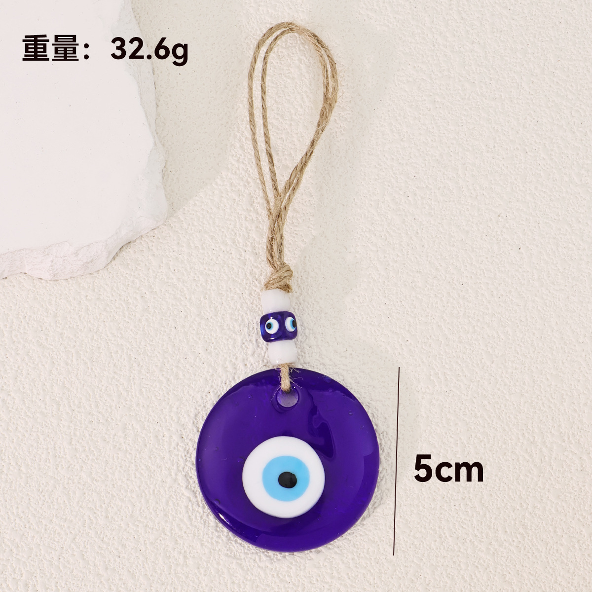 Colgante de Vidrio del Ojo Turco para Coche de Vidrio para Coche y Llavero