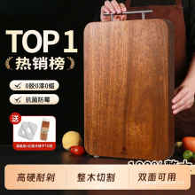 ��ľ������ʵľ�˰尸��̴ľ��ù�����ڽ��в˰�ԭɭ̫