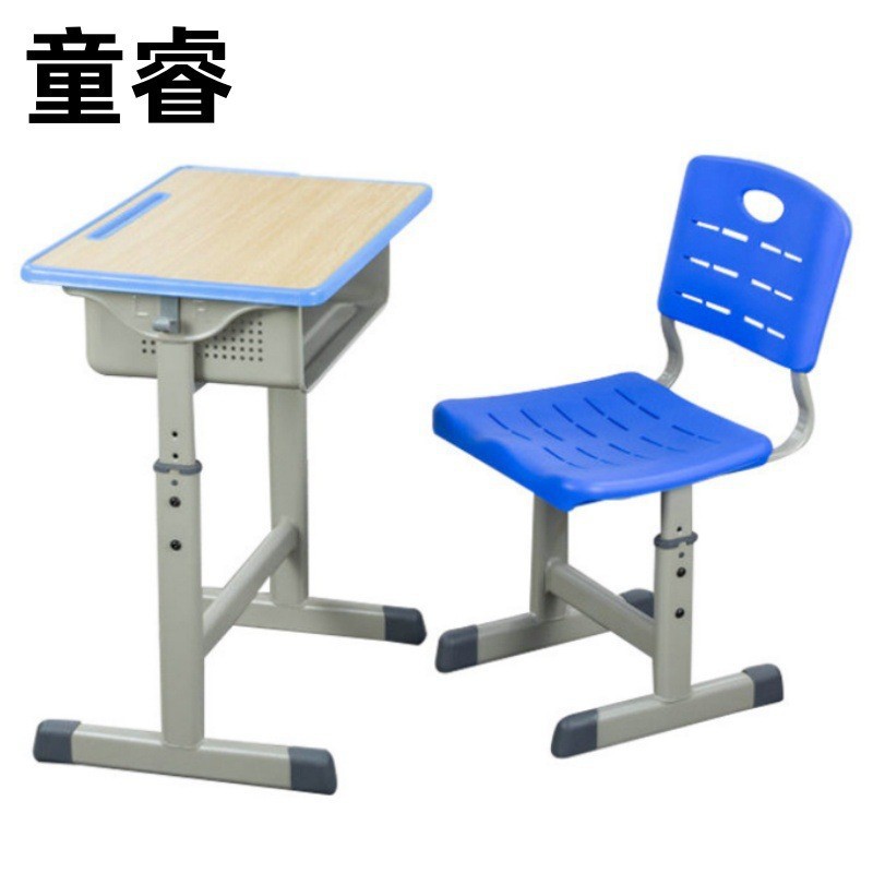 Adjustable Desks and Chairs for Primary and Secondary School Students, Plastic Desks and Chairs for Training Classes, Tutoring Classes, and School-Specific Writing Desks