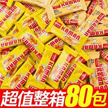 �����֥ʿ����A���С���b�W�t��ʹ���ʳƷɢ�b���l��ʳ����