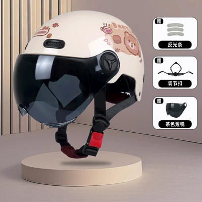 Motosiklet kaskı (dəbilqə) Breathable Universal Family Head Protection - matt-khaki-coffee-brown-short-class-a-new-national-standard-3c