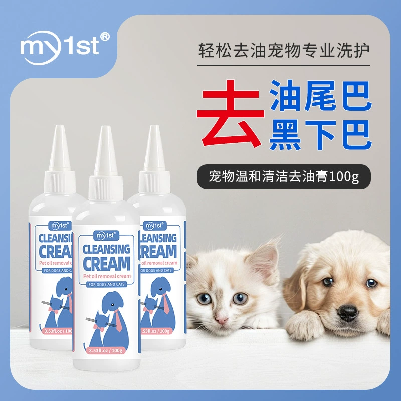 Фабрика оптовая продажа средств для чистки волос домашних животных Очищающая жидкость для чистки волос Кошки и собаки Уход за волосами