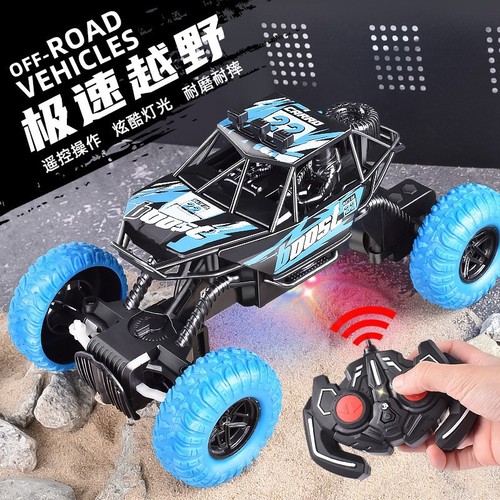 Off-road climbing car cross-border children remote control car four-channel driving gift rechargeable electric toy model