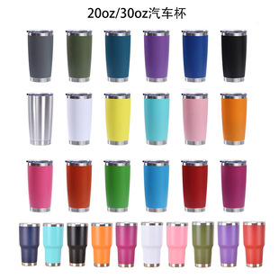 �羳20oz30oz������܇�����P�܇�d�����������ˮ�����ر����l