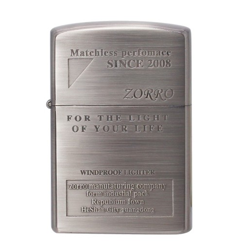 zorro Zorro information ZY-005 kerosene lighter brass manufacturer wholesale brushed Wenzhou lighter