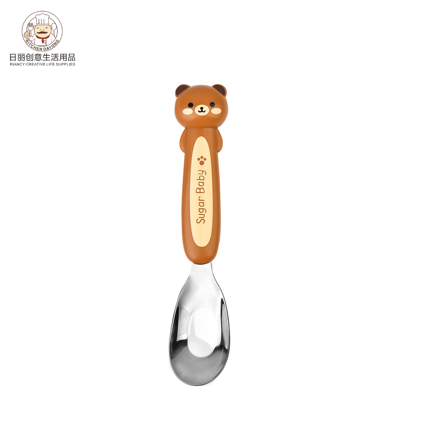 Animal encantador portátil para llevar estudiantes cucharas de comidas dormitorios escolares cucharas de cubierta de cubierta set