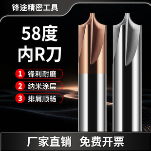 58���u䓃�R4��㊵��X�ÉT�Ӄ�r���ǵ�Ӳ�|�Ͻ���r���͵�R�ǃ�R