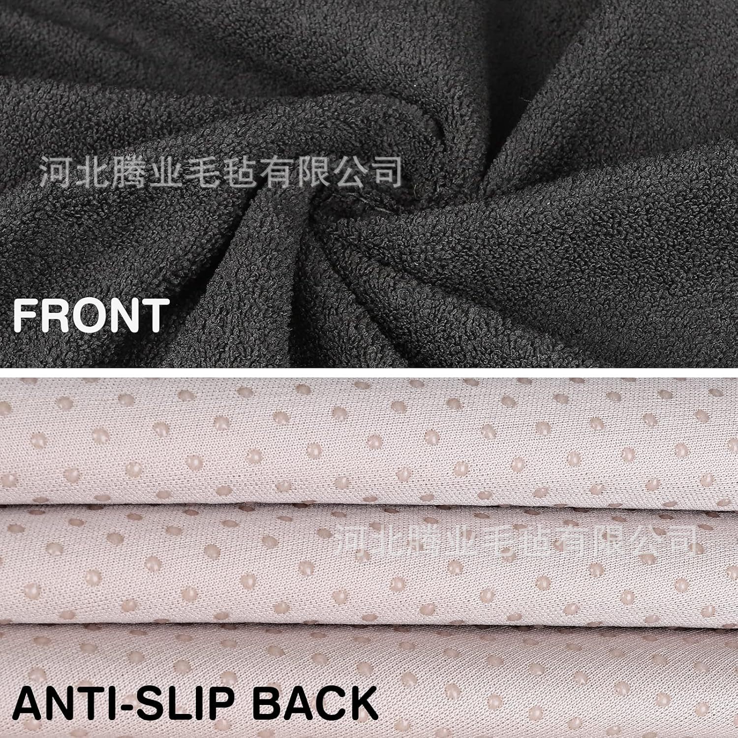 Neutral Car Seat Cover, Export Waterproof Anti-Slip Yoga Mountaineering Seat Cushion, Sweat-Absorbent Towel Cushion