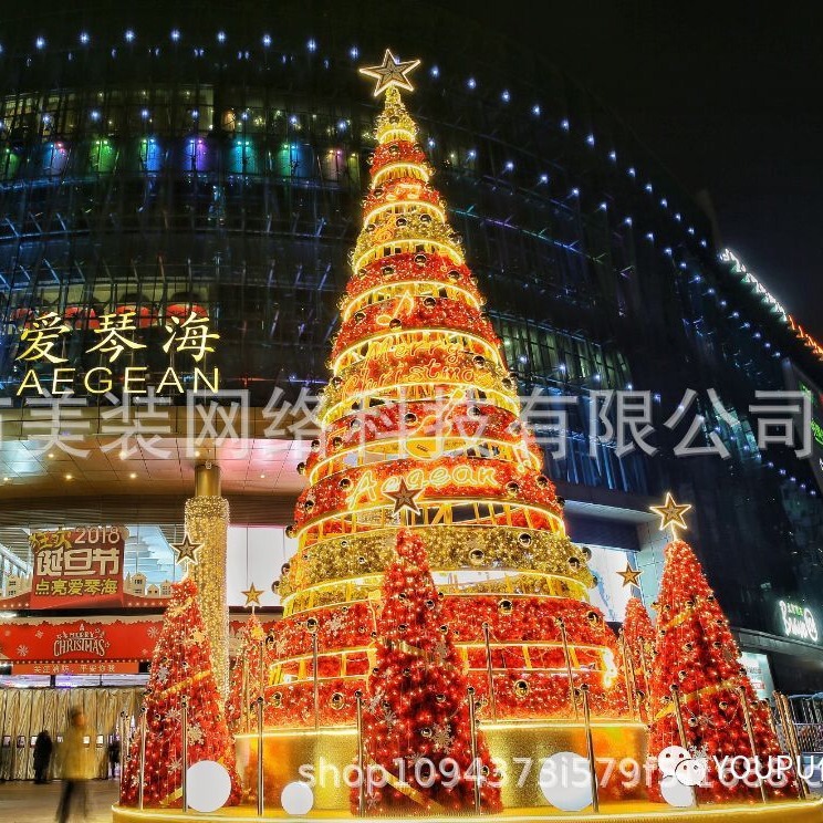 Large Outdoor Frame Encrypted Christmas Tree Package Shopping Mall Hotel Indoor Dp Point Christmas Decoration Scene Ornaments