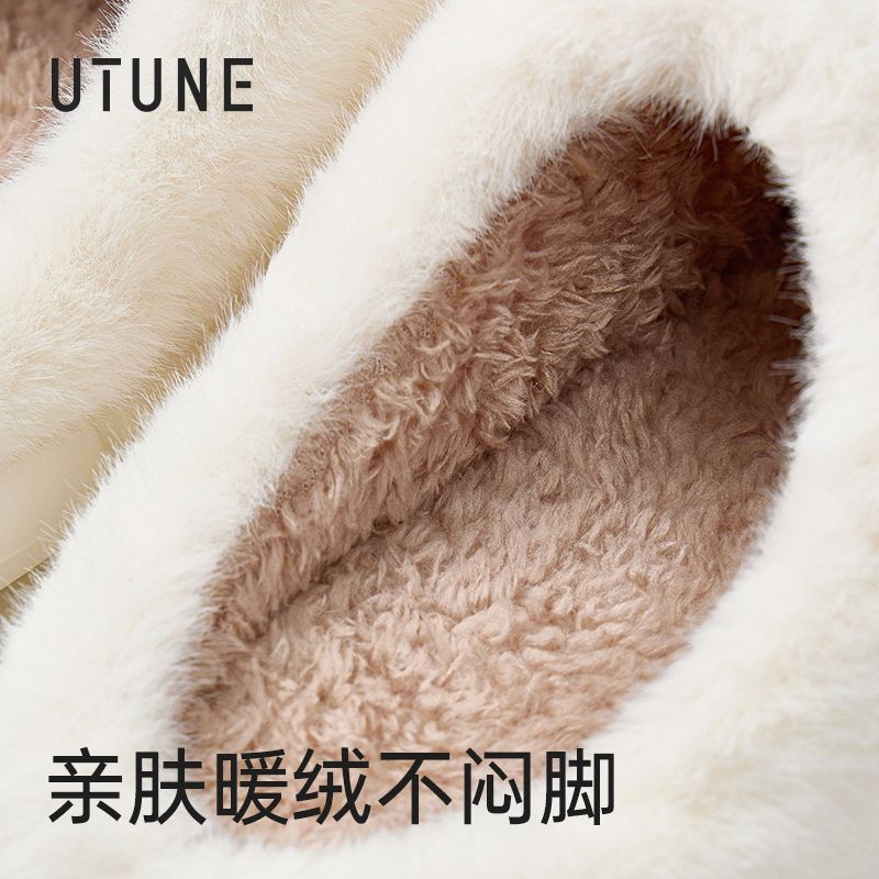 Bonita zapatillas de algodón para perros mujeres otoño y invierno parejas de peluche en el hogar calentamiento antideslizante de dibujos animados zapatillas