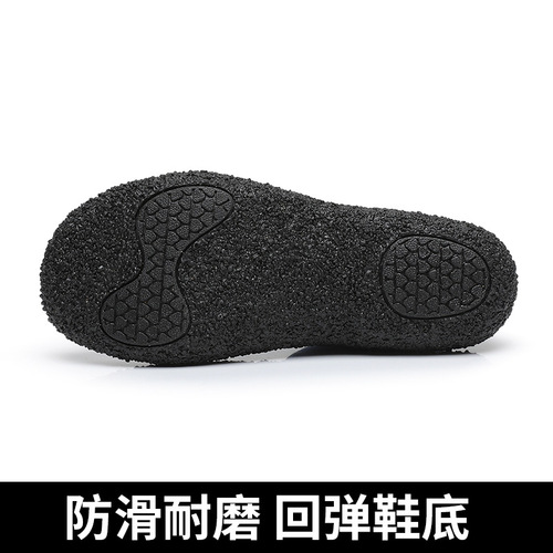 Indoor fitness shock-absorbing thick-soled non-slip shoes for men and women, squatting, running and jumping, foot-fitting skipping rope, lightweight soft-soled sports fitness shoes