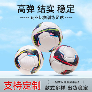 �ӹ����ƙC�pPVC����4̖5̖������Ӗ����ِ�����LOGO�����\��