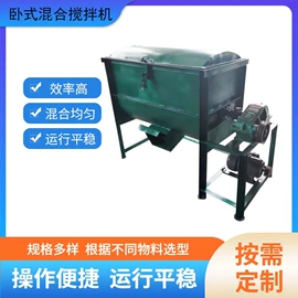 输送机;提升机;手动打包机