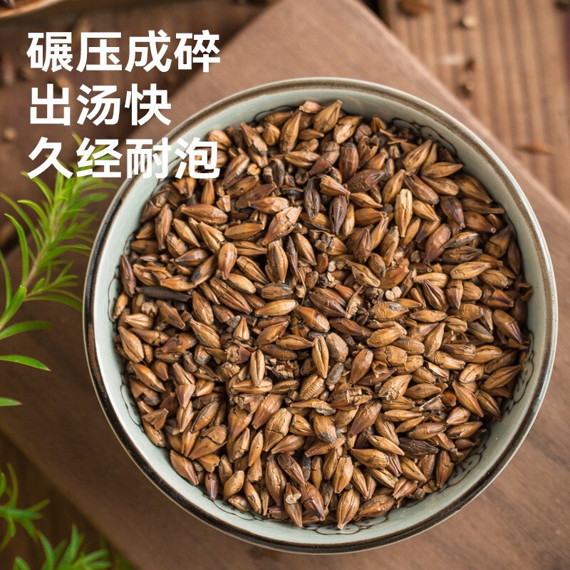 大麦茶茶包正品公式旗艦店日本正統ホテル専用非特別級独立包装濃い香りタイプ|undefined