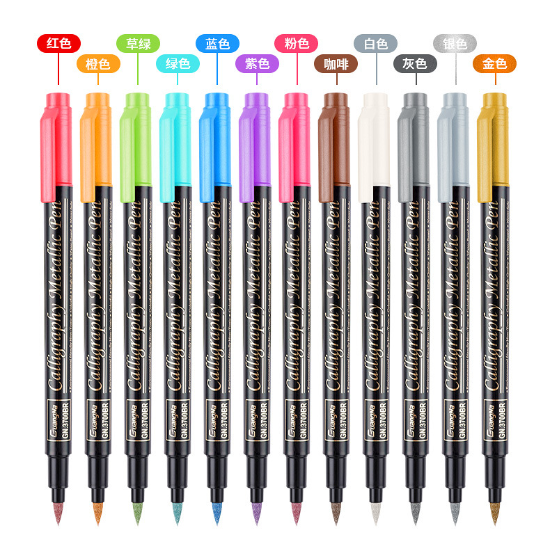 3700-12软硬头金属笔合款_05