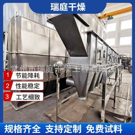 混合机;制粒干燥设备;真空干燥机
