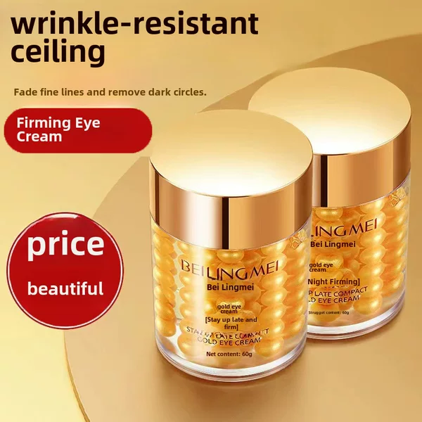 Bei Ling Beauty Gold Eye Cream Overnight Firming Eye Essence Moisturizing Relieves Eye Bags and Dark Circles Reduces Fine Lines Soothes Eyes
