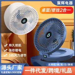 2025 新製品クロスボーダー USB 小型ファン充電ミニホームオフィスデスクトップサイレント強風扇風機