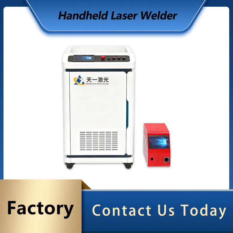 三合一激手持激光焊机锈钢模具修高精密小型手持式激光焊机高效