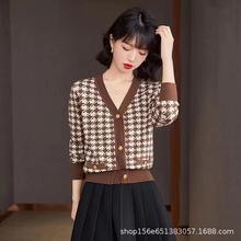 34167�紺�ϸ���Ů��2025�¿������֪����֯��V��Ůʿ��֯����