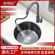 ˮۈA΍ų̨ϴֳ؈AСˮ̨̨ˮЍųˮ