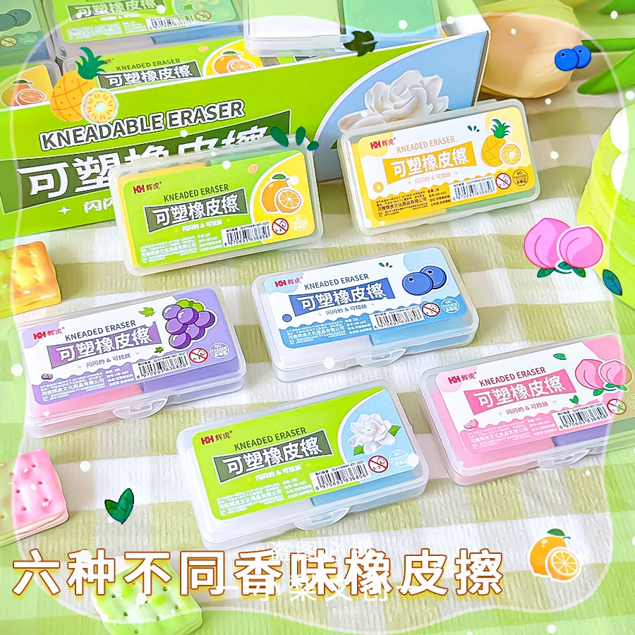 Two-color eraser for elementary school students, plasticine, children's stationery