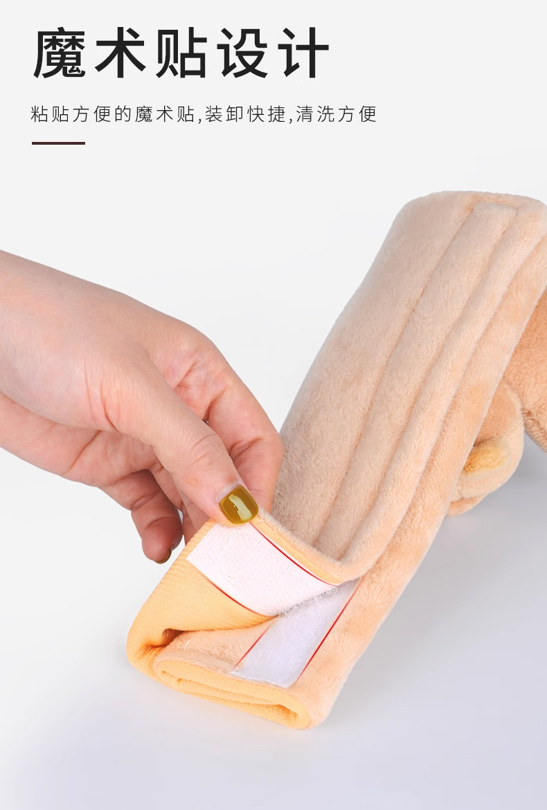 Car seat belt shoulder protective cover creative personality children's protection anti-tightening neck soft Four Seasons fashion brand lengthened