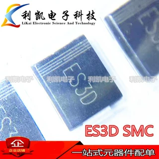 厂家直销ES3D SMC大体积 贴片SF34 3A 200V 特快恢复贴片二极管
