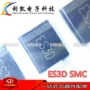 smces3d200v贴片二极管