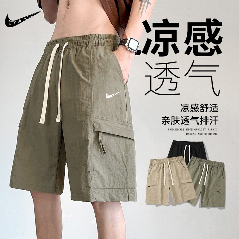 Men's 2024 Summer Fashion Brand Outdoor Sports Shorts Men's Couple's Quick-drying Pants Hong Kong-style Workwear Casual Pants Women