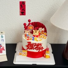 2026����W�t�����b�С�R�[��Ԫ��������Ʒ�決�b���R��������