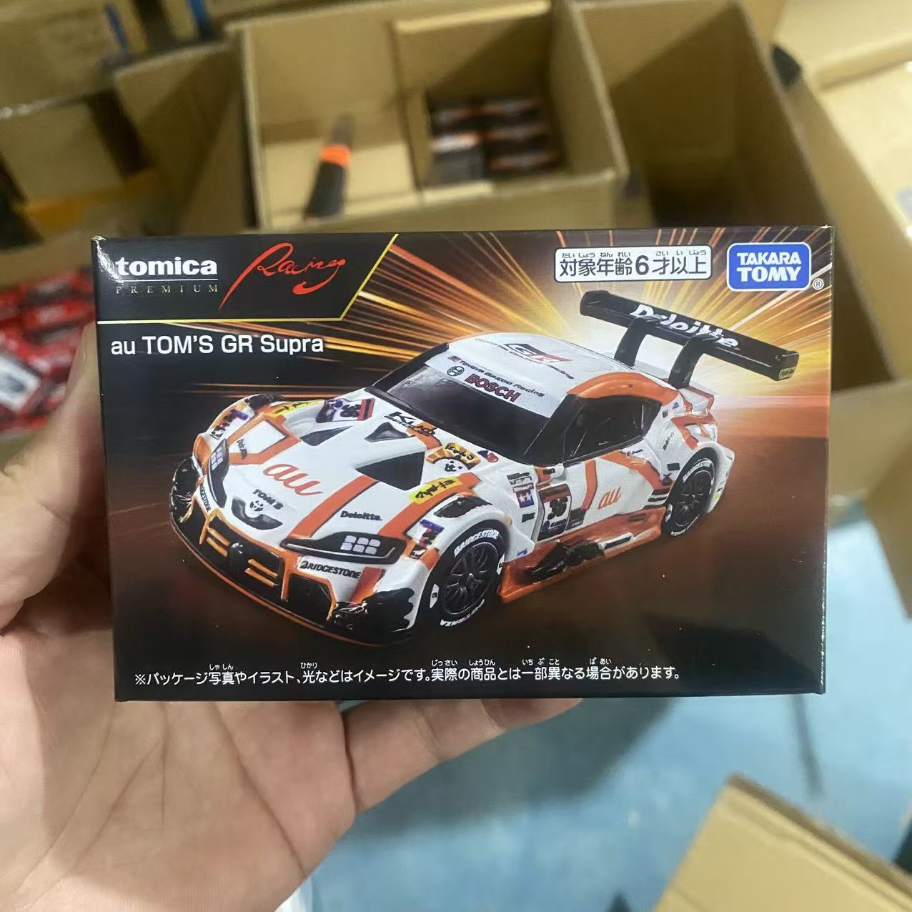 2026年新製品 TOMY ドメカ合金車モデル No.98 テスラ モデル3 バス 1月更新