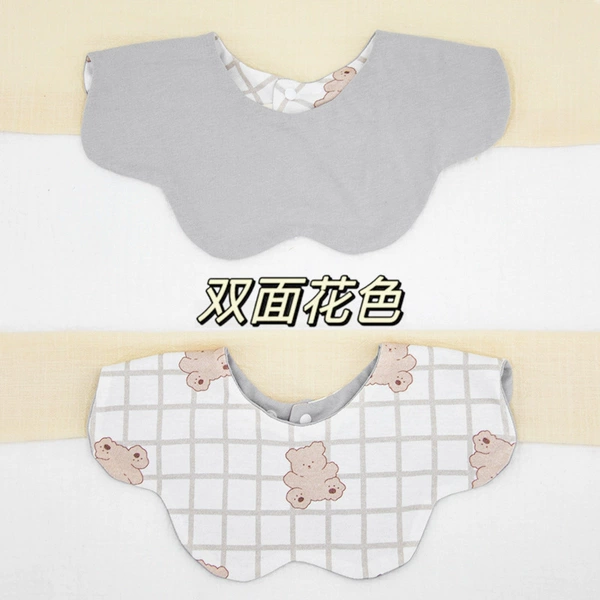 K5. Double-sided gray plaid bear