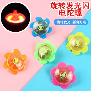 Светящийся волчок пластик