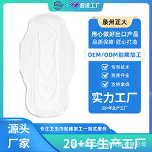 ��ó����280MMӡ��ҹ���������ж��������г��ӹ����������޻���