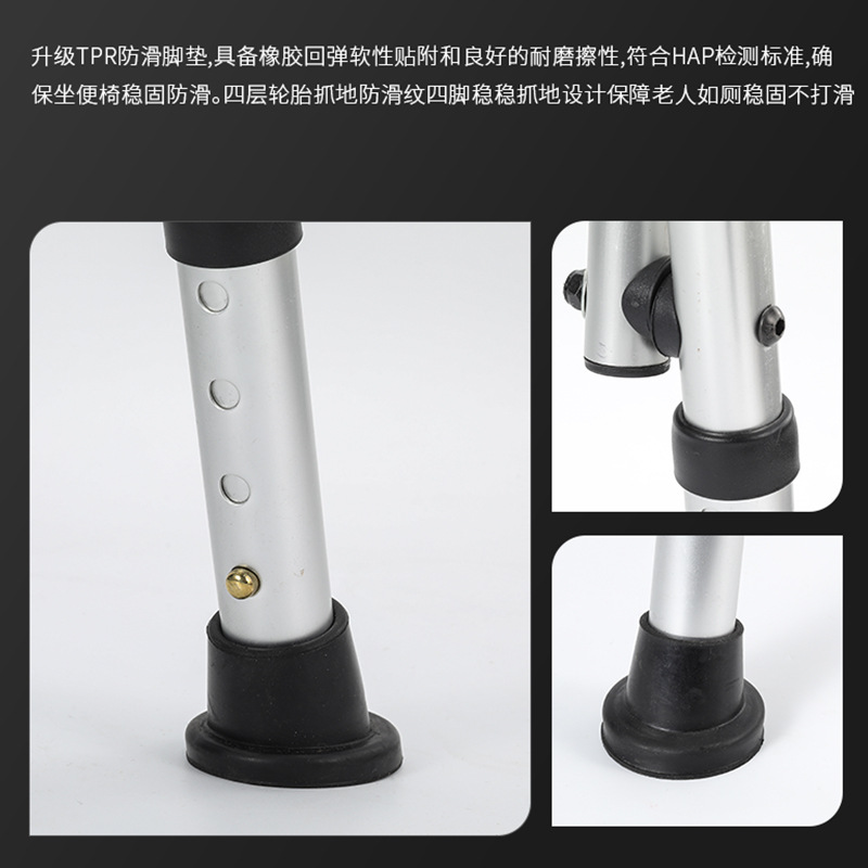 Ancianos mujeres embarazadas baño silla plegable silla ergonómica silla de ducha estable de aleación de aluminio silla de baño