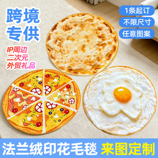 �羳ӡ�����m�që̺���ƿ�ͨ�����k���ҿ��{̺�}�Q���Ձ��R�dë̺