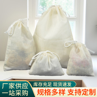 ���K�޲���15*20cm�Ҝ����~�����޸�����ș�����{���^�V���ڴ���