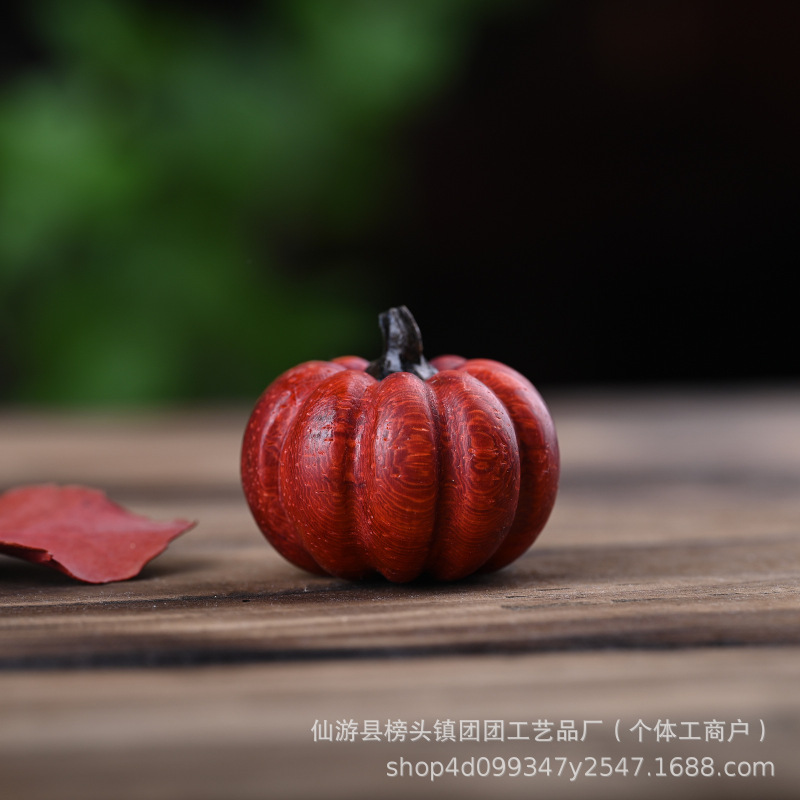 木彫り果物大集合りんご山竹柿梨カボチャナスdiyアクセサリーかわいい子供プレゼント卸売り|undefined