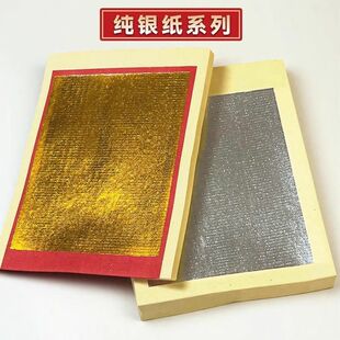 ���y������ۼ����y�ֹ��y����һʮ���ۼ��Ӻ��a����